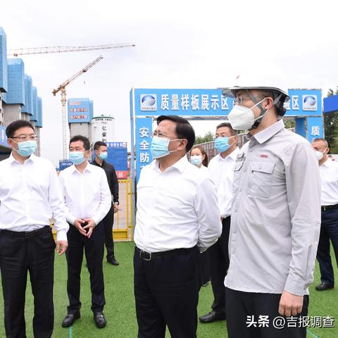 长春市二手房价最低多少的长尾关键词有什么