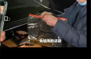 剧本杀拉新app