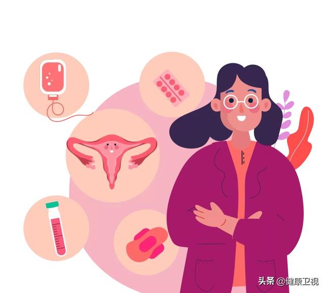 ​不易受孕的体质如何调理