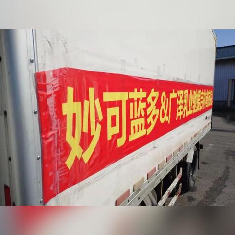 上海有哪些牛奶牌子