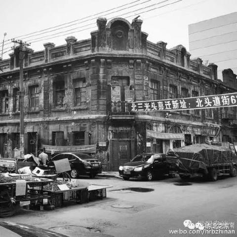 哈尔滨市道外区太古街205号乘几路公交车？