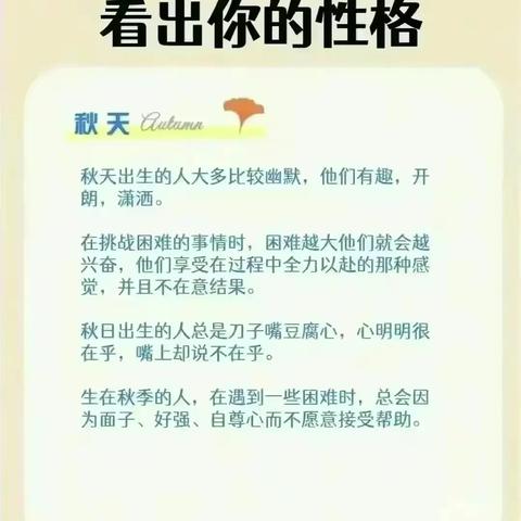 2024年运气好生肖哪些_2024年财运好的生肖(2024年运气最旺的三大生肖)