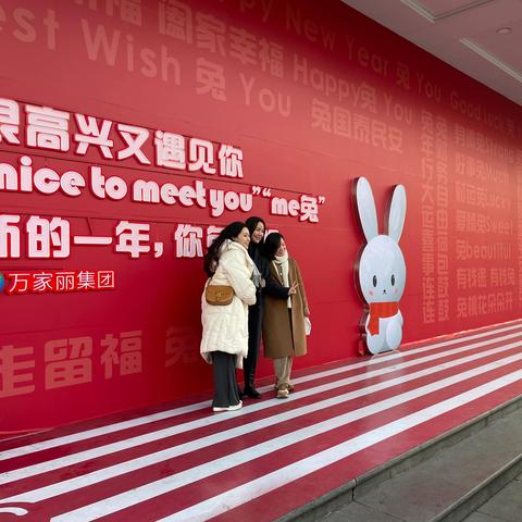 长沙万家丽附近商场相关长尾关键词有哪些