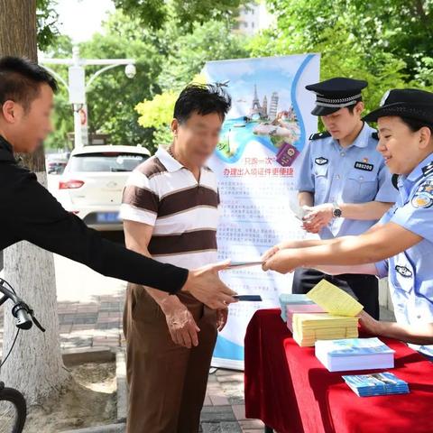 上海第九医院挂号特需是什么意思？