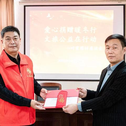 苏州市是什么文化