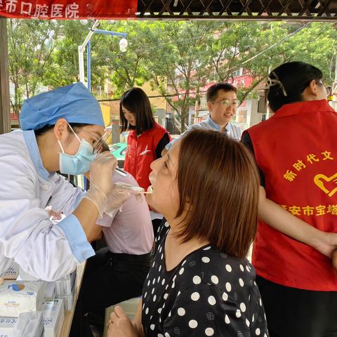天津爱齿口腔怎么样