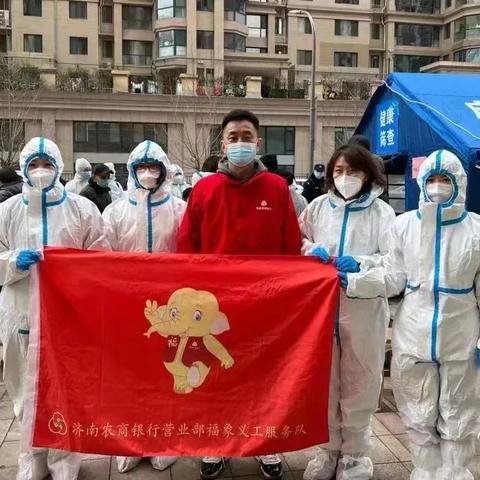 济南市核酸哪里做免费