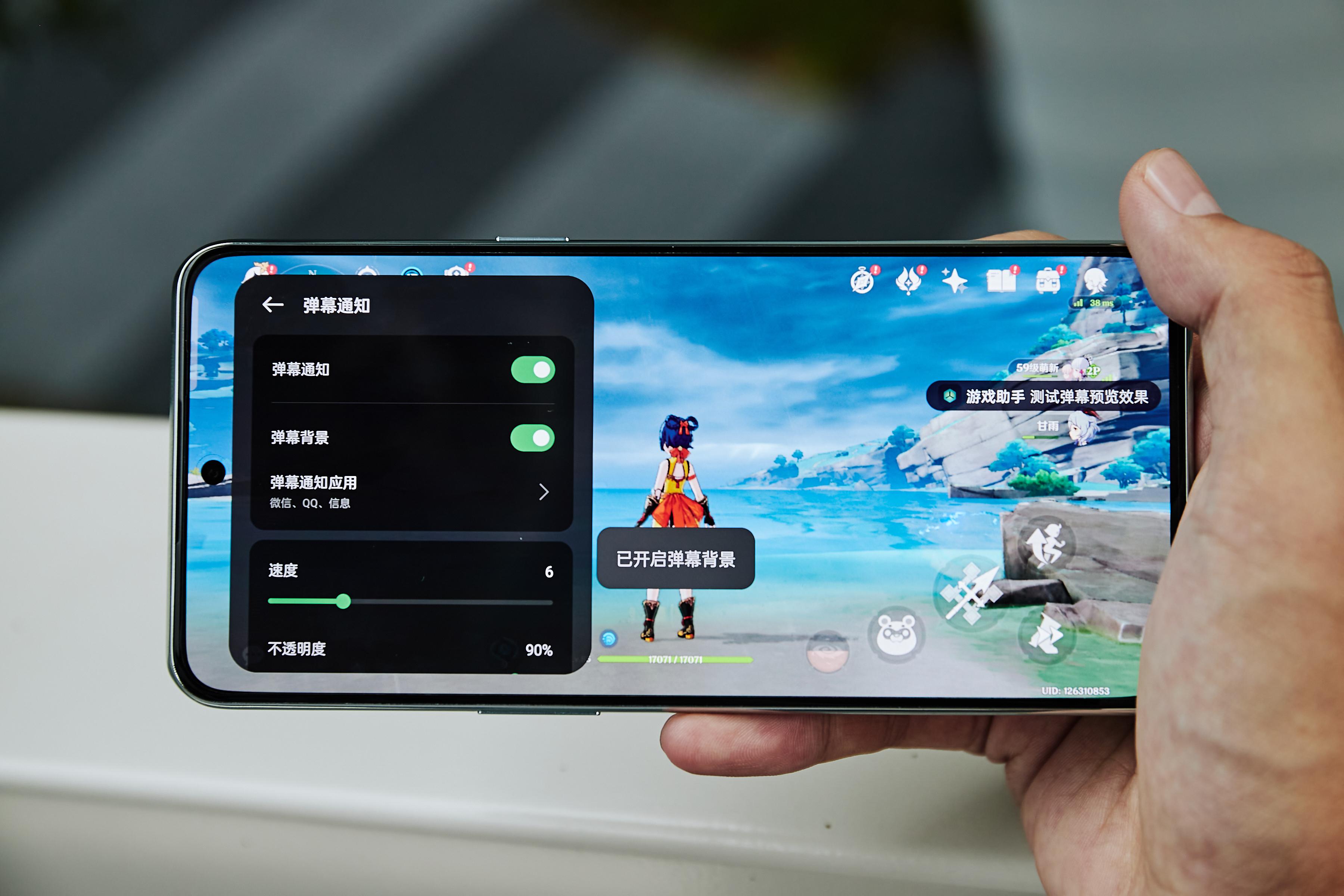 手表上怎么玩原神(一个喜欢原神的朋友该送他什么礼物)