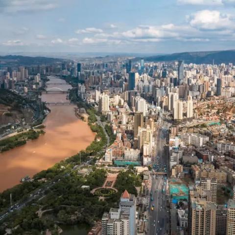 兰州市最繁华地方在哪里