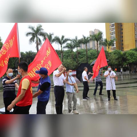 南宁市怎么打开健康码