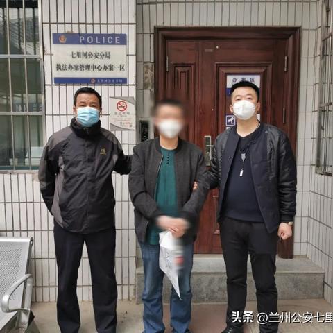 兰州消费者投诉电话的相关长尾关键词有哪些