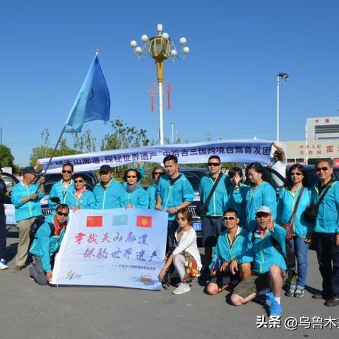 跨境电商农产品发展研究 的拓展长尾关键词有什么