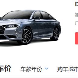 保定市速八在哪里