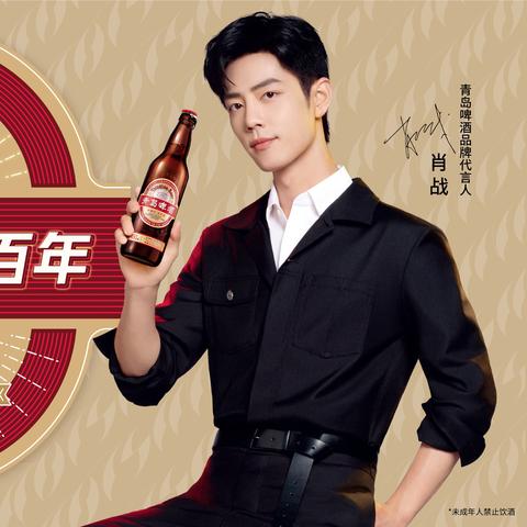 无锡哈尔滨啤酒总代理相关长尾关键词有哪些