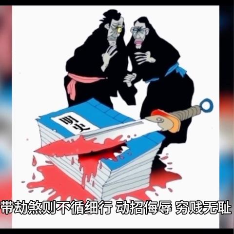 八字算怀孕真准吗_八字算命运(八字算怀孕生子)
