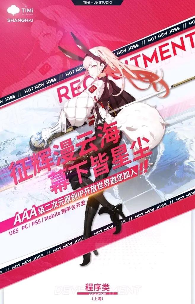 原神怎么修改有效身份认证（原神实名认证可以用几次）