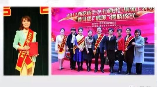 创业路上的巾帼模范——刘雅娟