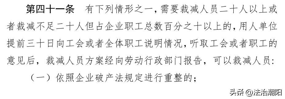 入职15个月辞退赔偿金规定是什么 工作15个月被辞退怎么补偿
