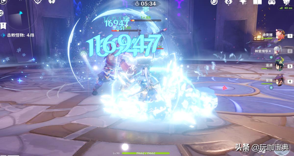 原神群岛里怎么回血（原神怎么显示怪物血量）