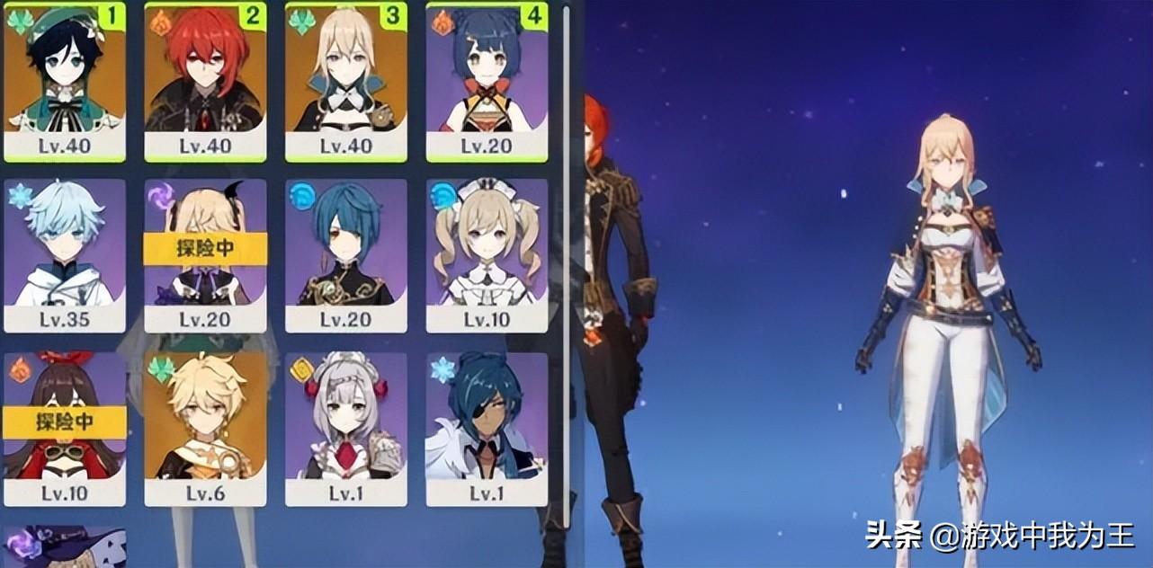 原神999ms怎么办（原神为什么看不到队友的箭）