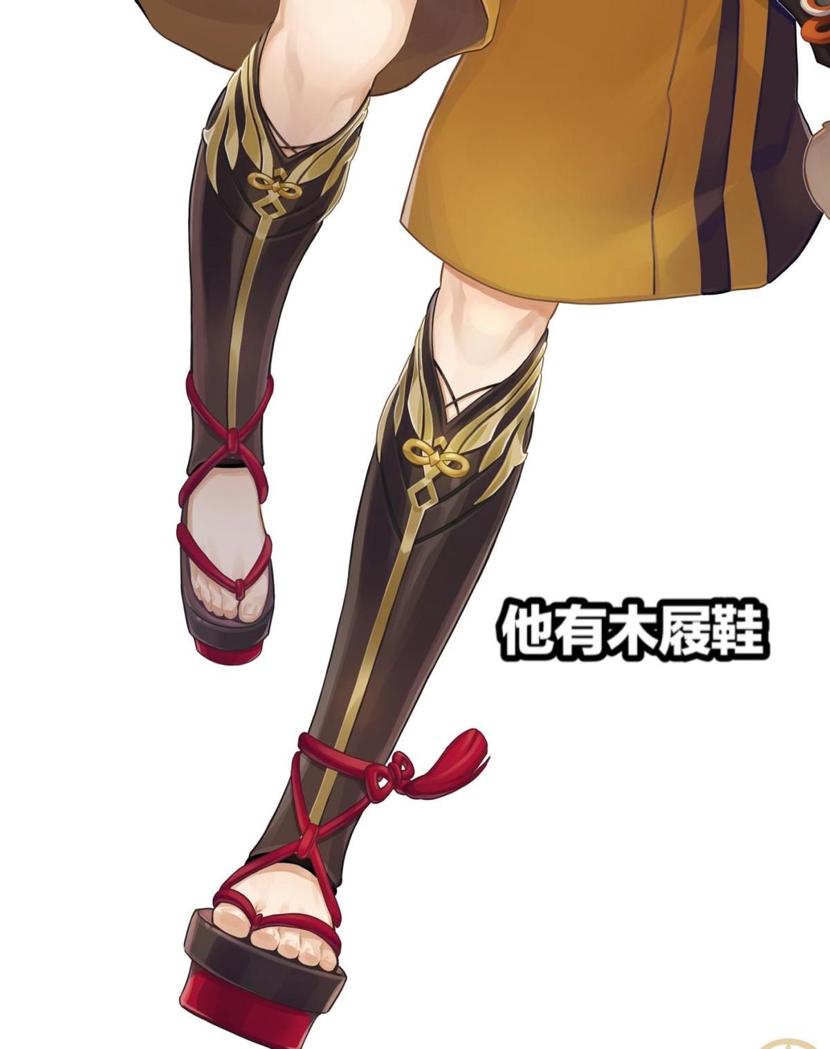 原神里怎么看星级（原神武器精炼之后等级会重置吗）