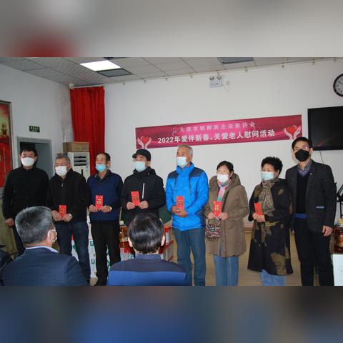 大连市社区都有什么活动