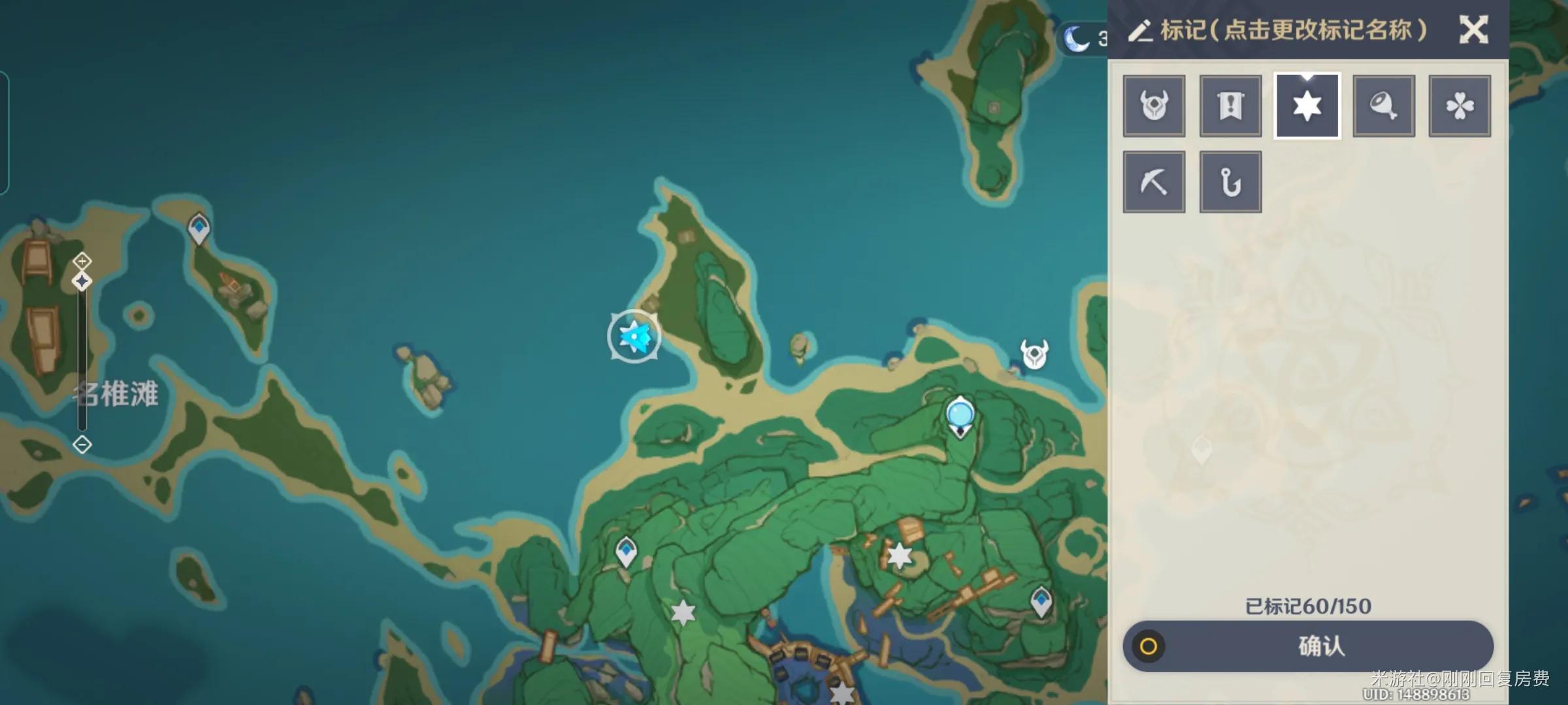 原神4星武器怎么来（原神须弥武器怎么获得）