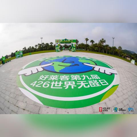 温州市居士林总群的长尾关键词有什么