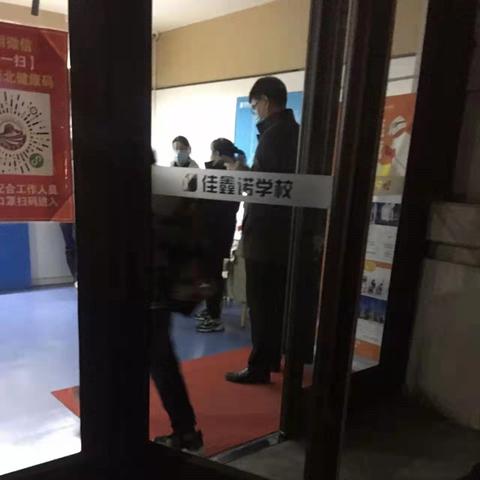 石家庄市后天有什么大型考试