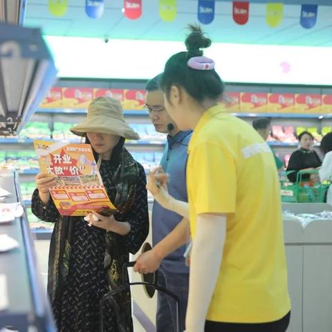 威海云仓跨境物流托管招聘的相关长尾关键词有什么