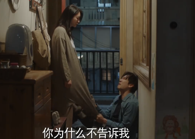 比剧情更出圈的台词有哪些