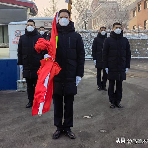 海航杭州乌鲁木齐的相关长尾关键词有哪些