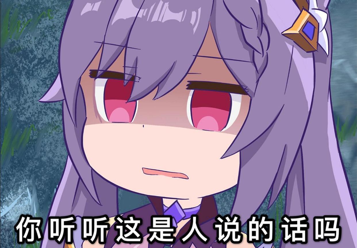 原神ps4怎么注册tap（只要肝就能一直玩的手游）