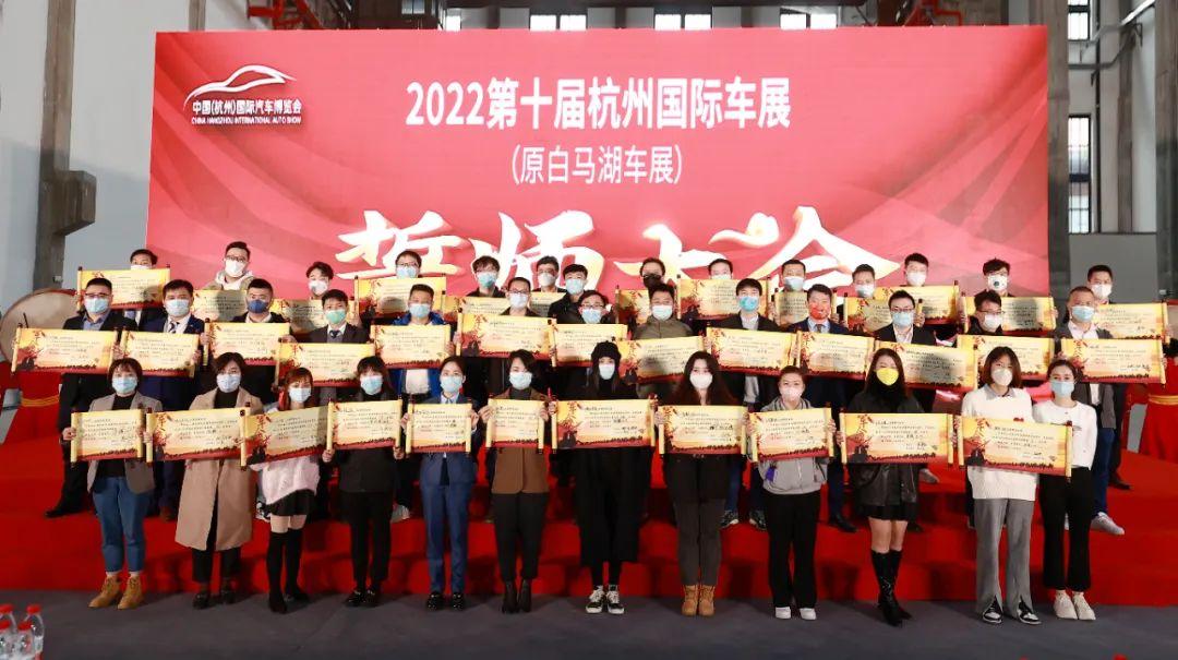 杭州白马湖车展：豪华盛宴，尽享速度与激情