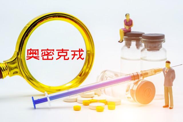 阳康遇到XBB会不会变重阳
 （阳康什么意思）