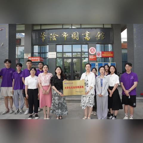 西安会议跟拍相关长尾关键词有哪些