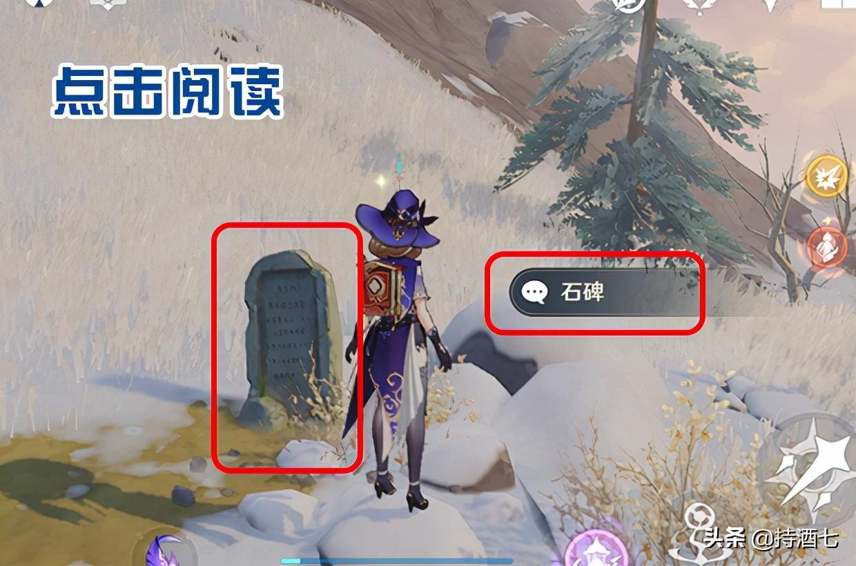 原神雪葬之都机关怎么开启（原神如何击败雪葬之都的傀儡）