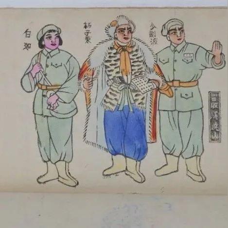 木版年画是福建哪里的相关长尾关键词有哪些