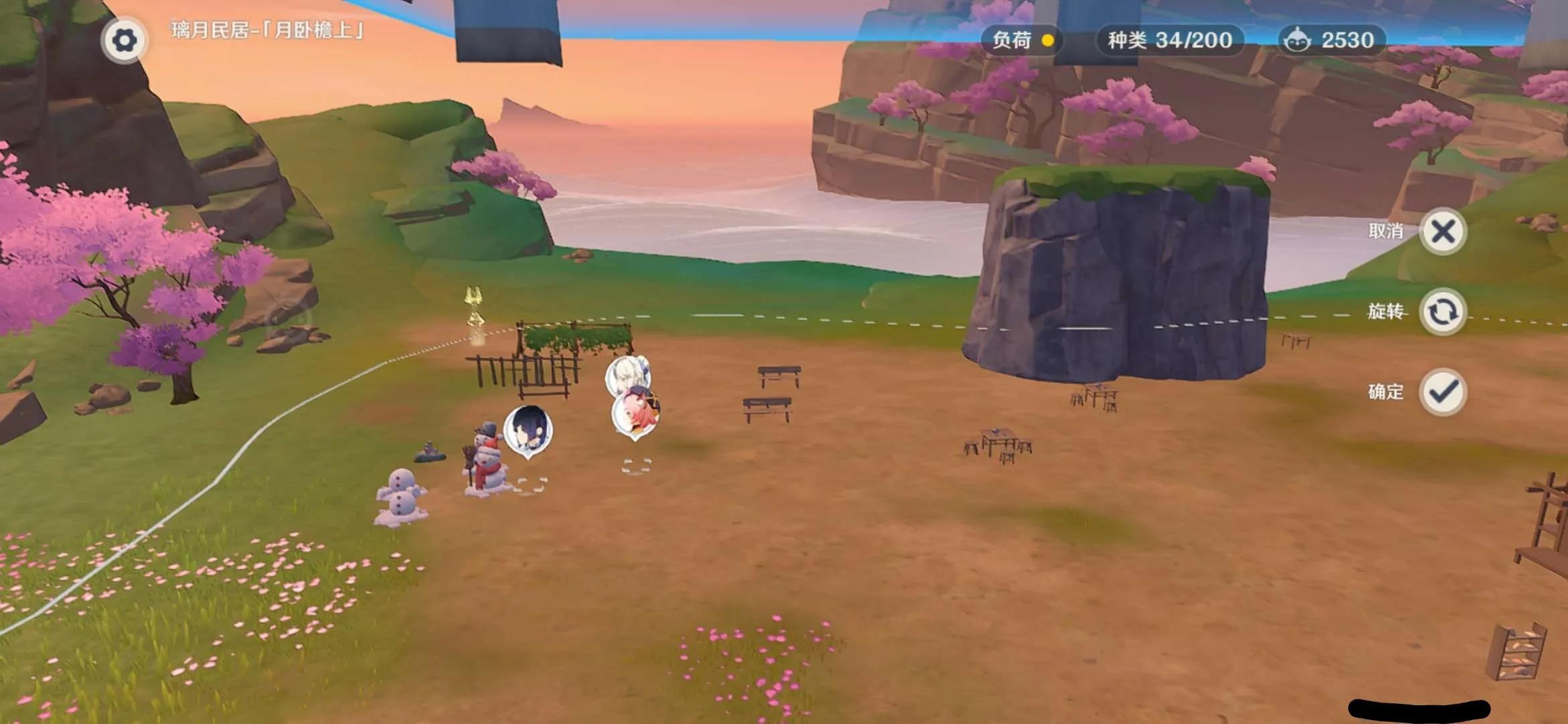 原神尘歌壶怎么建东西（原神尘歌壶地图如何解锁）