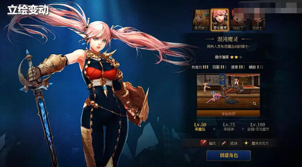 原神退款的发票怎么花（oppor9s玩原神闪退）