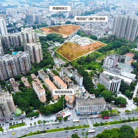 广州有哪些国企？