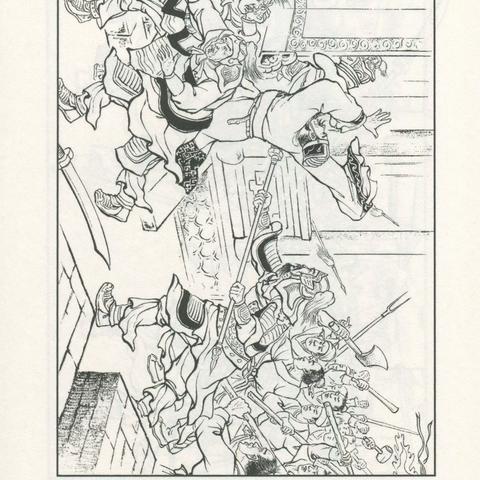 三国时候的长沙就是现在的长沙么？