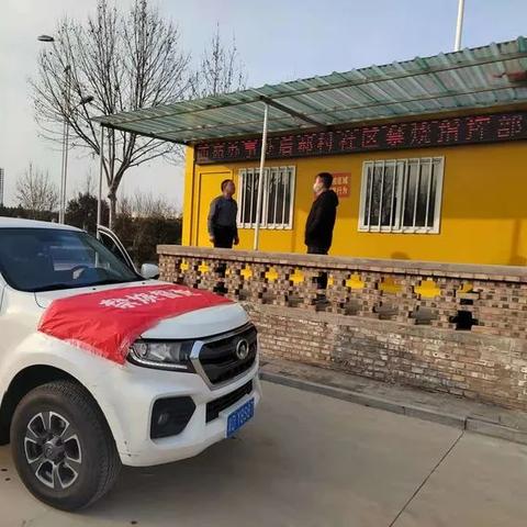 邯郸市污染治理考核的长尾关键词有什么