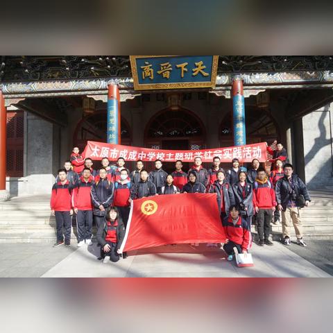 深圳市明德书院怎么样