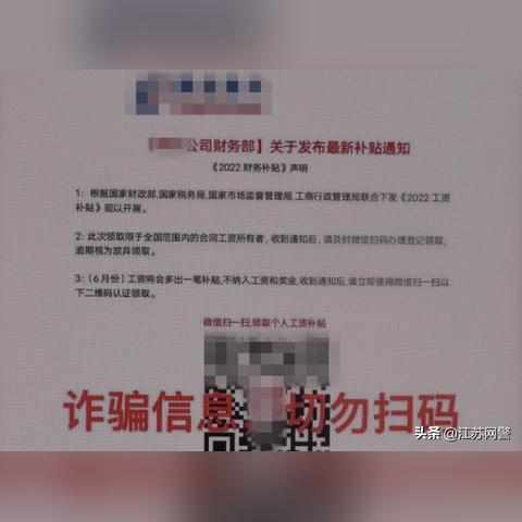 [苏州高新技术企业补贴]长尾关键词有什么