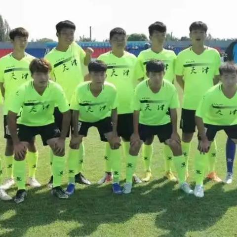 天津融创星耀五洲怎么样