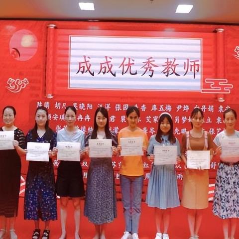 武汉市教师编各区考什么