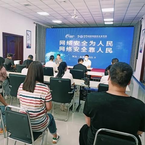科学技术协会是事业还是行政单位？
