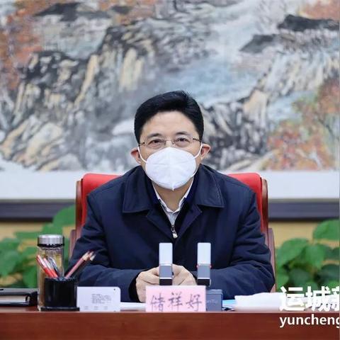 运城到西安高速过路费相关长尾关键词有哪些