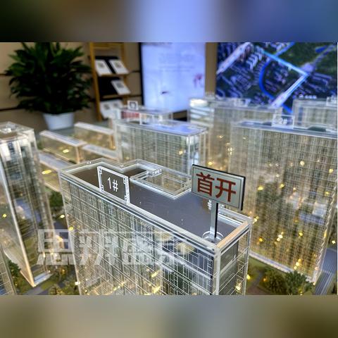 沈阳汽车补贴怎么用？